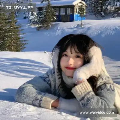 花炜高